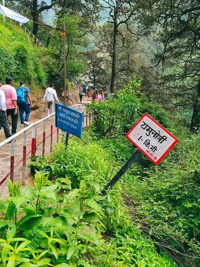Char Dham Yatra Registration Process