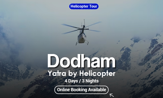 4 Days Badrinath Kedarnath Yatra By Helicopter