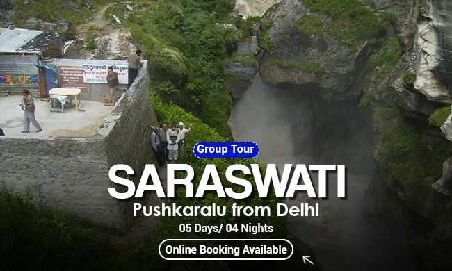 5d-saraswati-pushkaralu-from-delhi