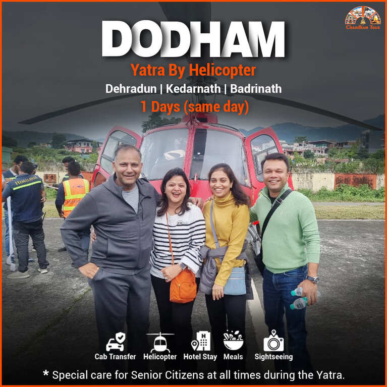 Badrinath Kedarnath By Helicopter