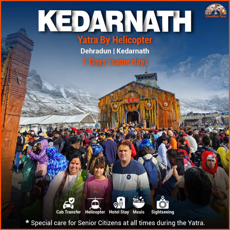 Kedarnath Yatra By Helicopter